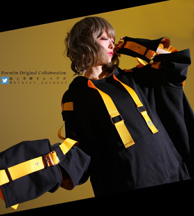 パーカー ユニセックス ベルト リボン＊Favoriteオリジナル＊池上幸輝
