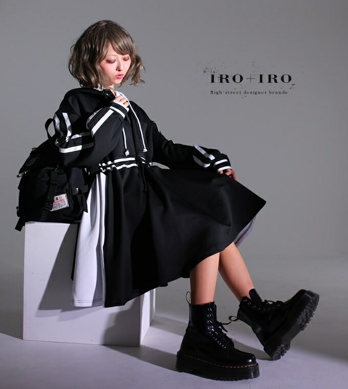 ワンピース ミディアム丈 カジュアル ジャージ デイリー