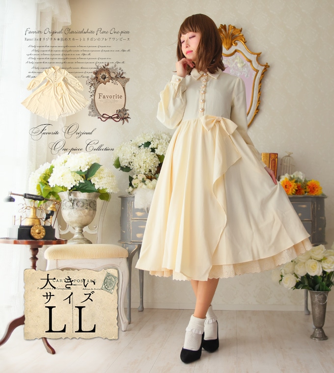 favorite いるるコラボ リボンワンピース