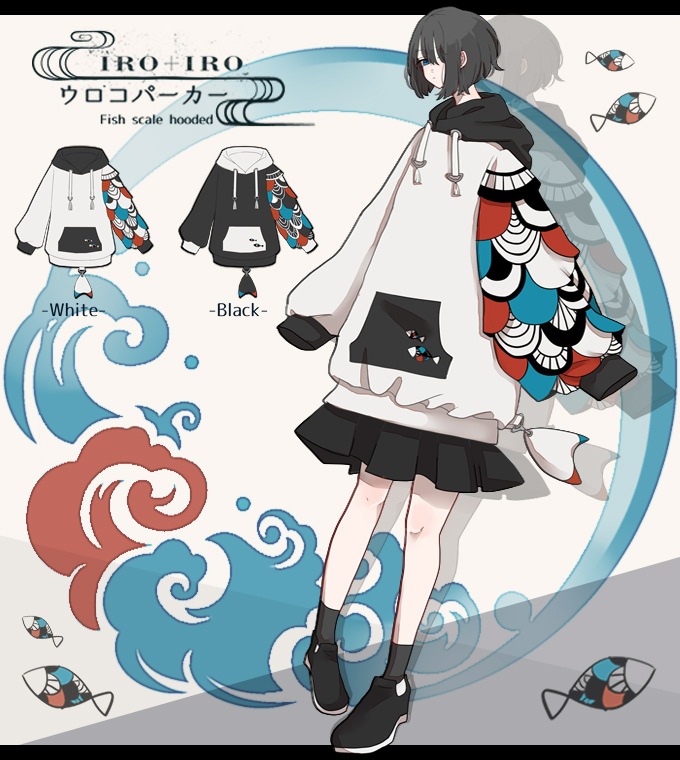 USUALIS 魚の鱗模様 ジップアップパーカー 粋 桜狼咆哮スウェットジップパーカー 絡繰魂 234007 和柄 和風 刺繍