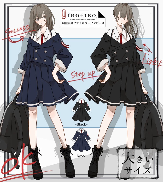 格安saleスタート ボ 000000014646_iYwvFjN.jpg ポスター