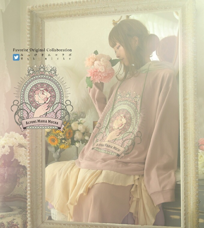 パーカー プリント ミュシャ ＊Favoriteオリジナル＊みっけさんコラボグッズ＊オリジナルミュシャ風パーカー ピンク【2021年2月中旬予約開始】|再入荷リクエスト
