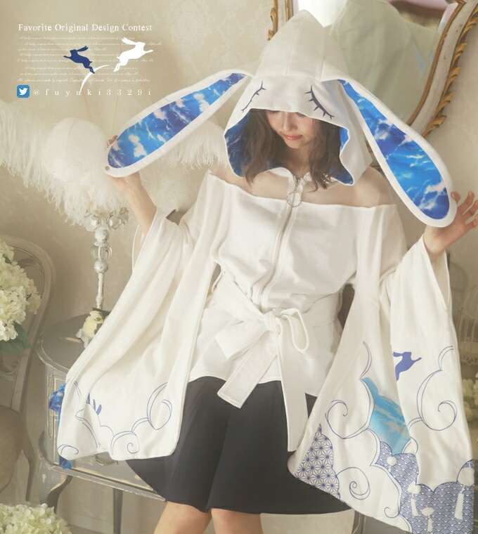 うりきれました。200オフ！ポピーパーカー浴衣着物 パーカー ユニセックス 狼 和洋折衷 Favorite オリジナル 和袖毛布