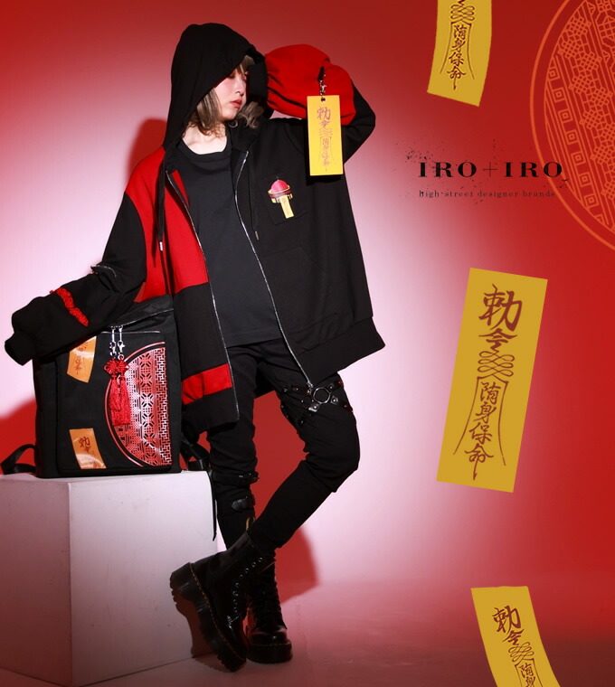 大きいサイズ Favorite公式オンラインサイト ワンピース専門店favorite