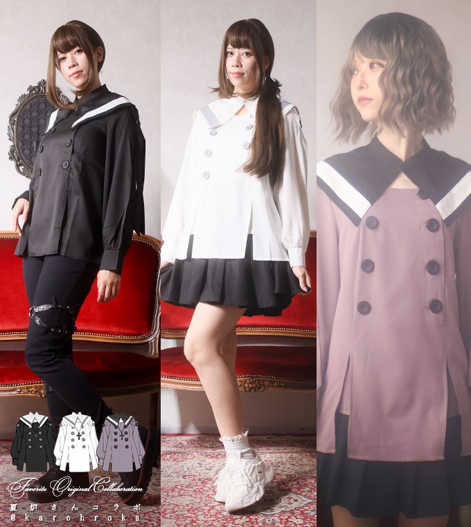 RIKA様おまとめ【新品未使用タグ付き】savoir ブラウス チャレンジ】No.116 みそのさんブラウス | 生地と型紙のお店 Rick Rack