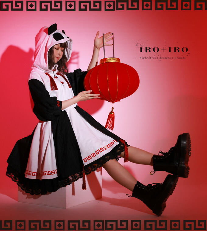 ワンピース パーカー ミディアム丈 アニマル パンダ チャイナ レース