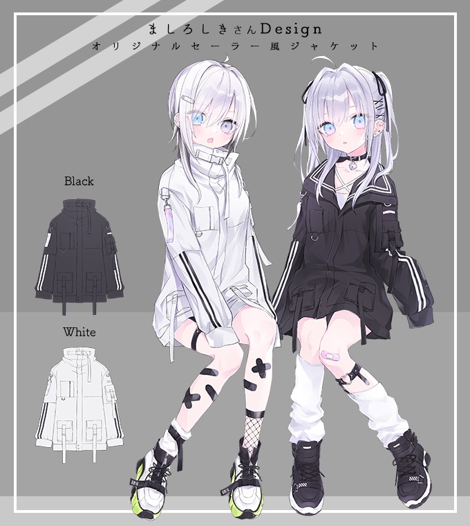 ましろしきさんコラボグッズ オリジナルセーラー風ジャケット