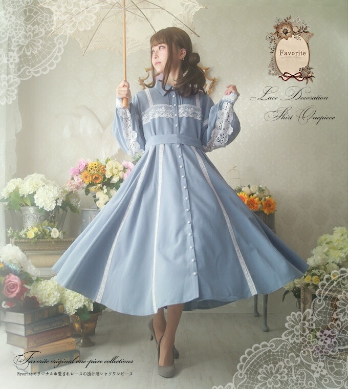 在庫切れ商品 | Favorite公式オンラインサイト ワンピース専門店Favorite