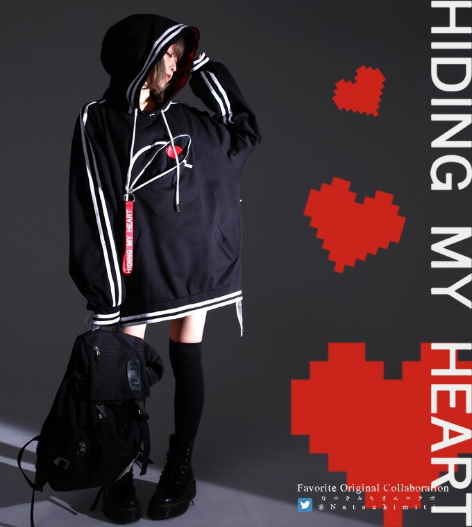 【最短即日出荷】パーカー ユニセックス ツンデレ ハート ファスナー ＊Favoriteオリジナル＊なつきみちさんコラボグッズ　-隠したいこの気持ち-ツンデレちゃんビッグパーカー|再入荷リクエスト