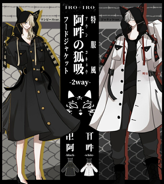 大きいサイズ Favorite公式オンラインサイト ワンピース専門店favorite