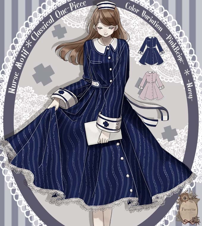 ワンピース ナース クラシカル ストライプ 上品 レース フレア