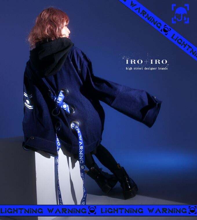 【IRO+IRO】Favorite＊カラードキングパーカー パーカー ジャケット ユニセックス フィッシュテール ドッキング