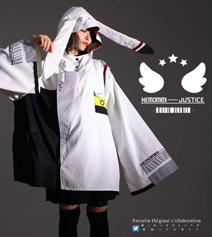 おにいさんずラブ　おまもり　パーカー　ファンブック　ステッカーセット おにいさんずラブ おまもり パーカー ファンブック ステッカー