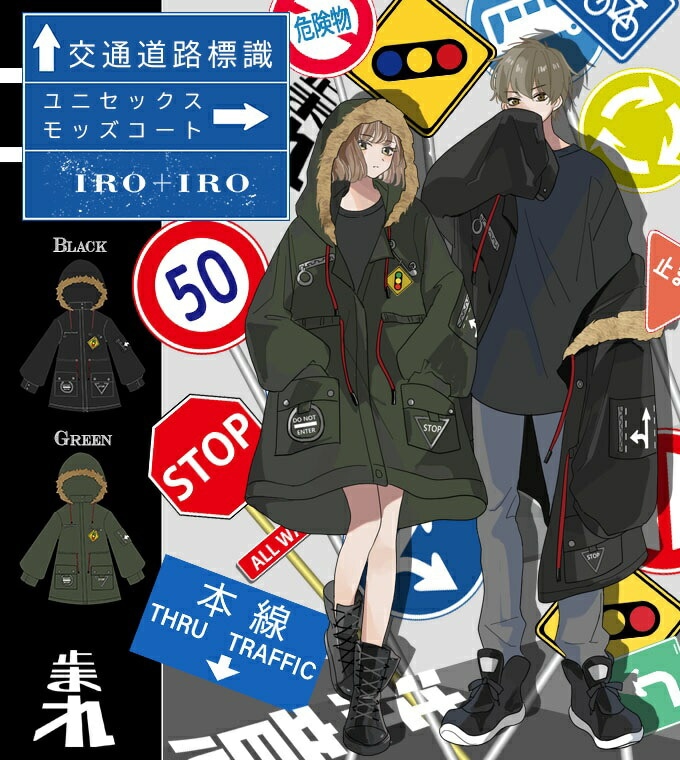 再入荷リクエスト