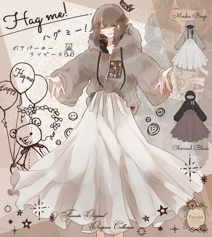 ワンピース ミディアム丈 ボア レース ボタン アンティーク もこもこ