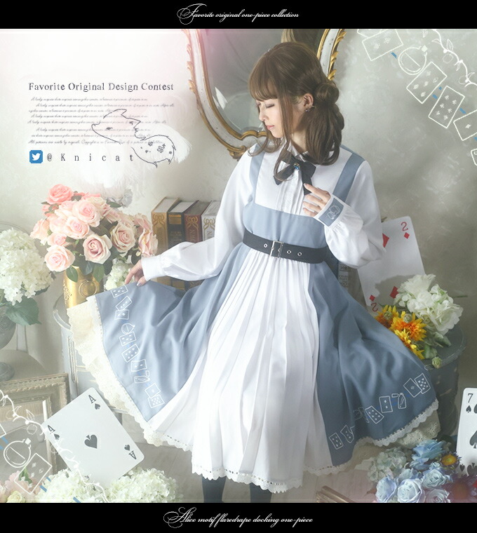 ワンピース favorite アリス ワンピース ひざ丈ワンピース 赤の女王と