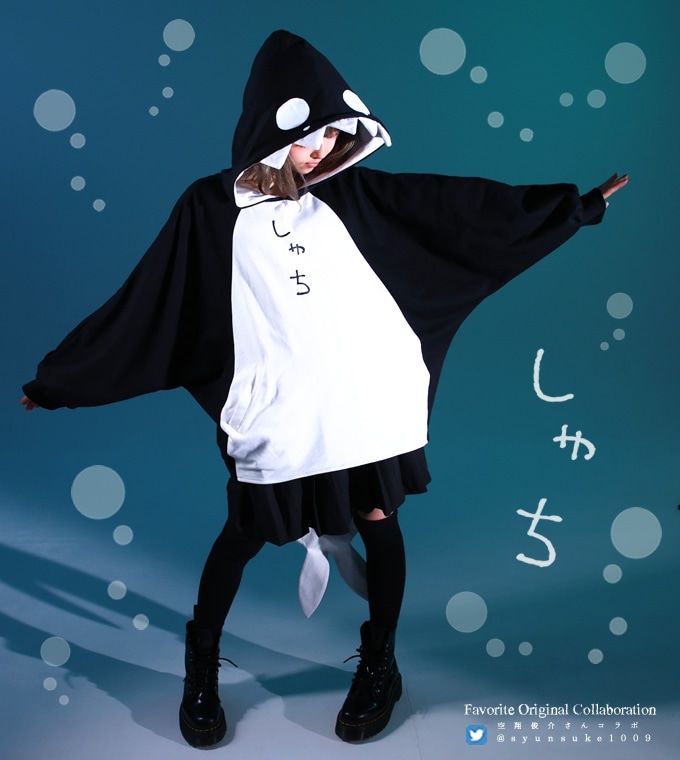 iro+iro favorite フェイバリット シャチ パーカー