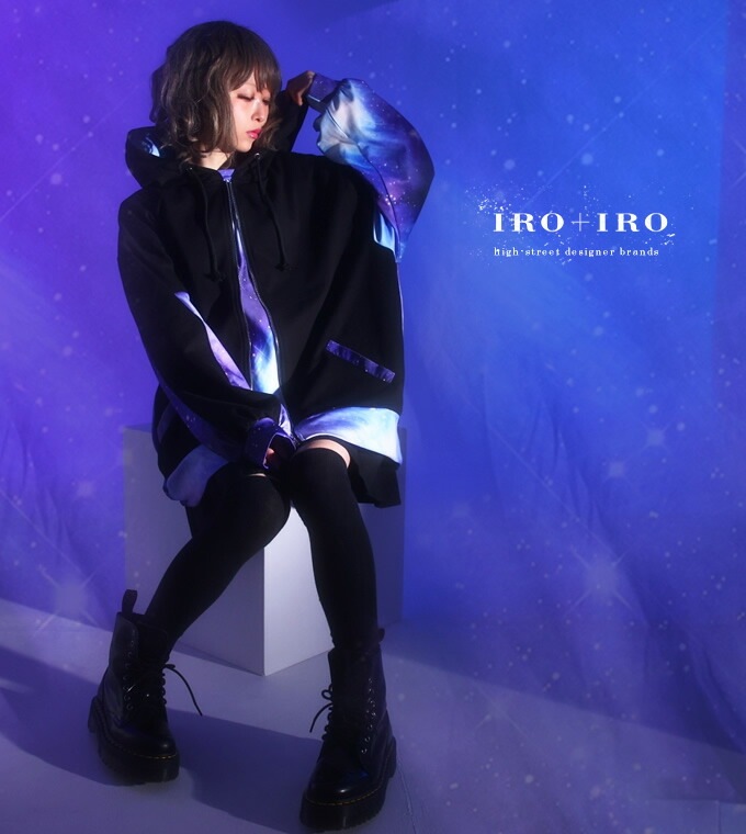 パーカー ユニセックス 宇宙柄 バイカラー＊Favoriteオリジナル＊宇宙柄ユニセックスパーカー【IRO+IRO】【2022年1月下旬予約開始】|再入荷リクエスト