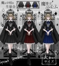 大きいサイズ LL ワンピース  ミディアム丈 ドッキング 制服風 プリーツ リボン 魔法 魔導士 ミリタリー＊Favoriteオリジナル＊静粛に！魔法学校の生徒会+.＊魔導士ワンピース【2022年1