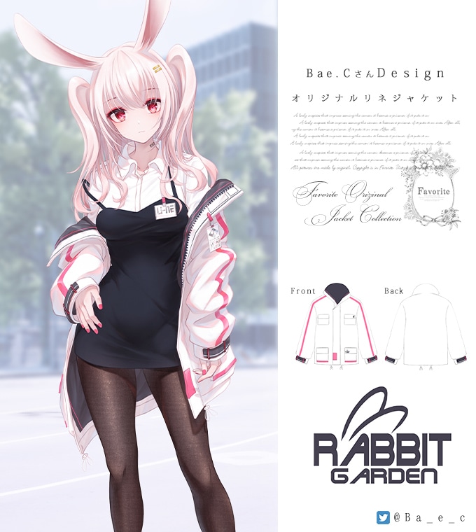 アユミーム様専用⭐プチブライス ～緑レトロ猫ちゃんワンピースセット