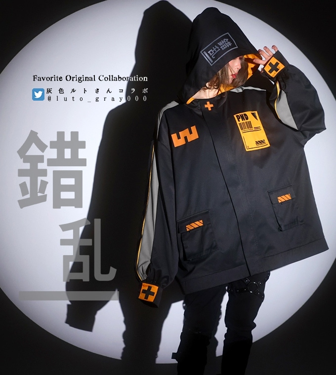 ゆ*た様 【S】Fuckthisindustry × punkandyoコラボ ゆ*た様 【S】Fuckthisindustry × punkandyoコラボ - メルカリ