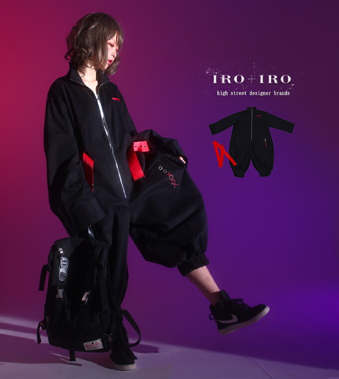 Amazon | [フェイバリット] オリジナル ぱぱっと着てふらっと