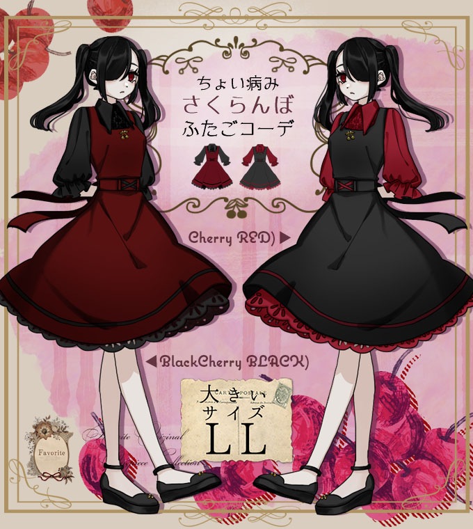 みこぴワンピ 大きいサイズ LL ワンピース レース 上品 ミディアム丈