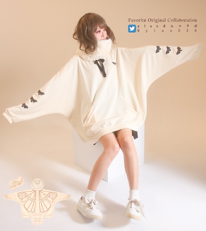 パーカー ユニセックス 2way 蚕 ドルマン 羽 ネックウォーマー ビッグ