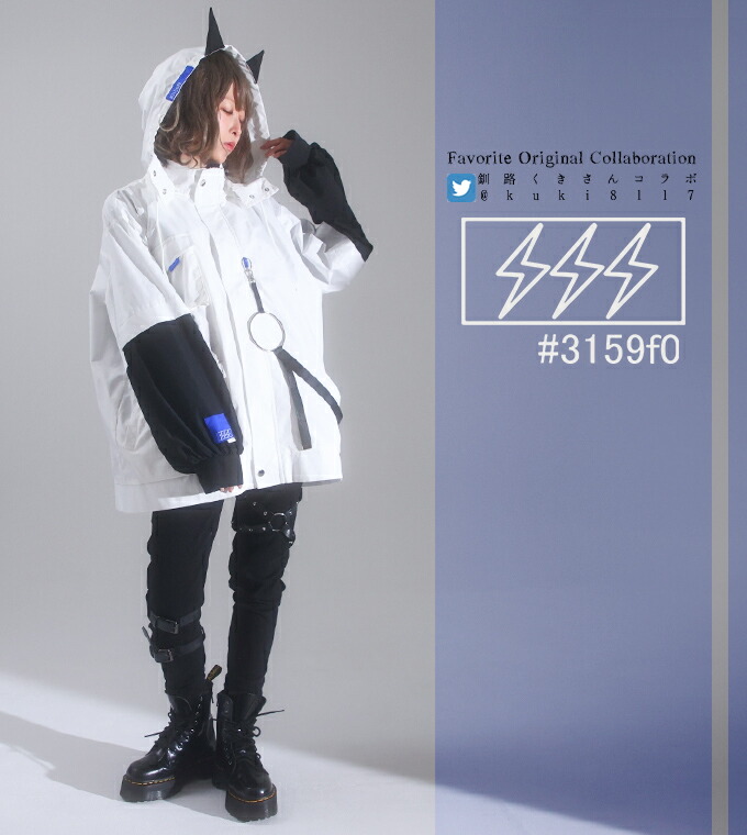 favorite フェイバリット　パーカー　IRO+IRO トップス パーカー ブラック レッド ハイネック ユニセックス