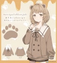 あろあさんコラボグッズ　はちみつくまさんブルゾン【2022年5月中旬予約開始】|再入荷リクエスト