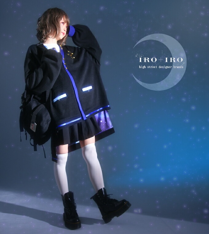 美品　Favorite 宇宙 ギャラクシー 宇宙漂う惑星　ニットカーディガン 美品 Favorite 宇宙 ギャラクシー 宇宙漂う惑星 ニットカーディガン 美