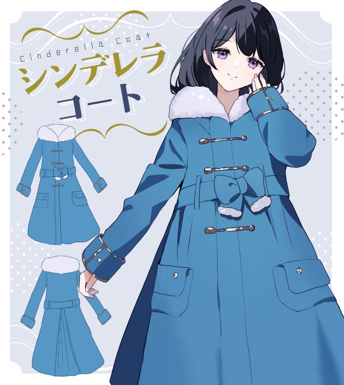 全商品 | Favorite公式オンラインサイト ワンピース専門店Favorite
