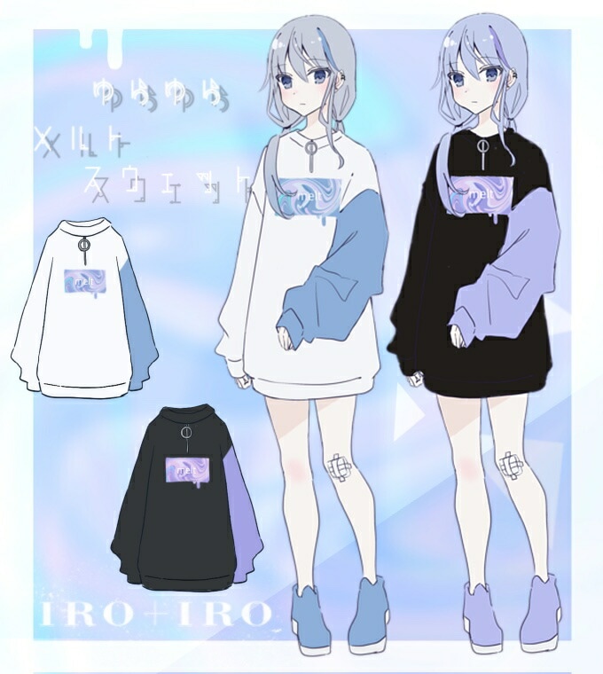 【ゆ】冬服まとめ売り レディース冬服 まとめ売り 10点 - メルカリ