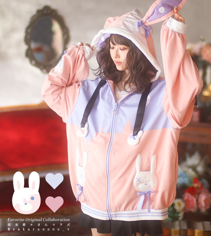 全部選べる福袋対象商品》【最短即日出荷】ユニセックス 男女兼用