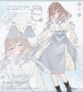 そらにさんコラボグッズ　淡い小春空のワンピース【LLサイズあり】【2023年4月上旬予約開始】|再入荷リクエスト