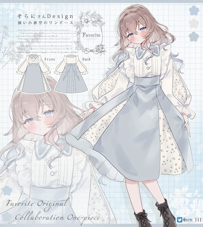 Favorite フェイバリット 000000016926_Es2BgQQ.jpg