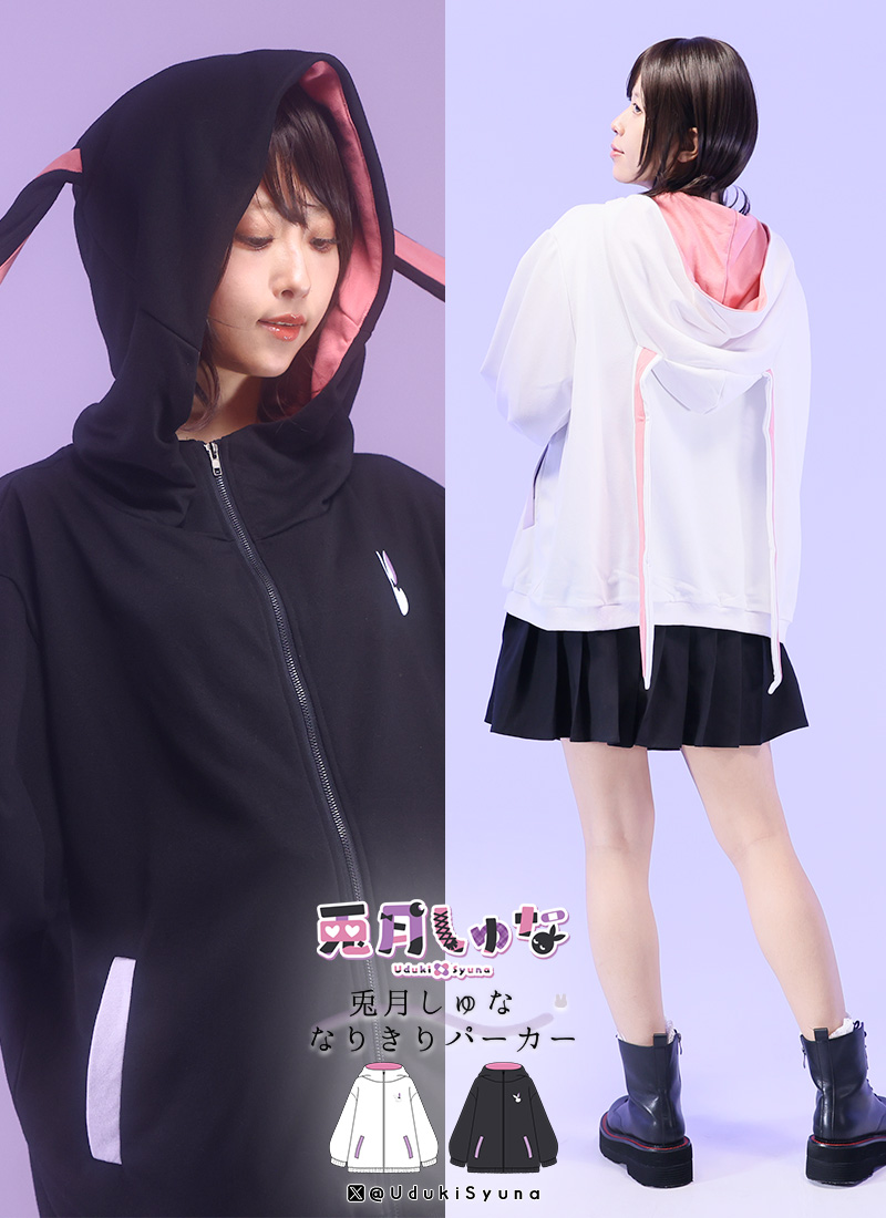 最短即日出荷】ユニセックス 男女兼用 ビッグシルエット＊Favorite