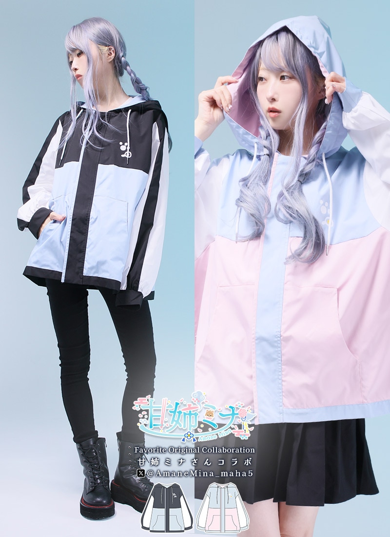 未使用 Ayano×Chesty コラボ ワッペンパーカー 定価25,300円 全部選べる福袋対象商品》【最短即日出荷】ユニセックス 男女兼用