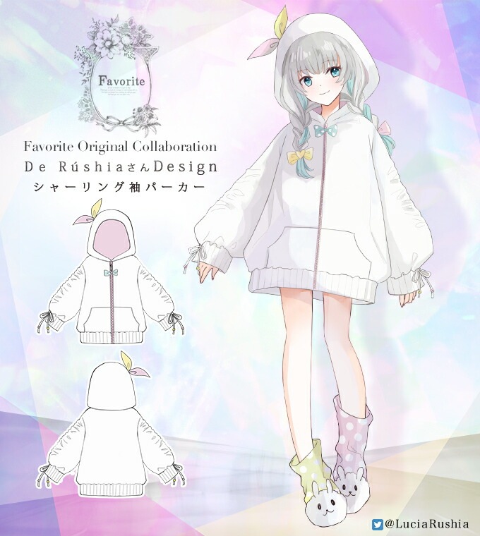 De Rushiaさんコラボグッズ　シャーリング袖パーカー【2023年6月上旬予約開始】|再入荷リクエスト