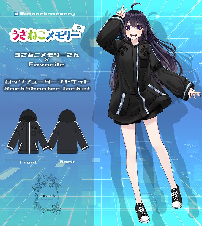 うさねこメモリーさんコラボグッズ ロックシュータージャケット