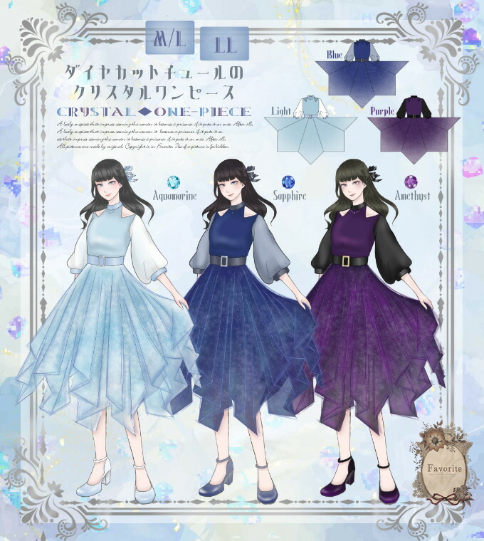 ♡フォロ割1000円割引します♡ ワンピース 可愛い 新品 長袖 