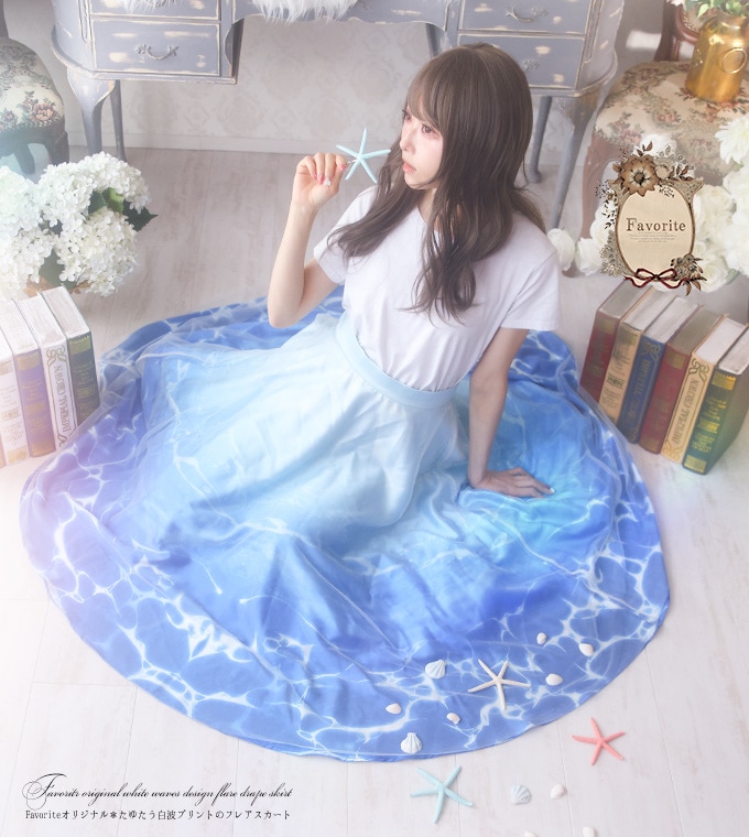 スカート ミモレ丈 プリント チュール レイヤード 海 凪 波 夏 青