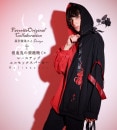 【最短即日出荷】パーカー ユニセックス レースアップ ツートーン 男女兼用 薔薇 十字架＊Favoriteオリジナル＊黒羽黄泉さんコラボグッズ　吸血鬼の薔薇咲く＊レースアップユニセックスパーカー|トッ