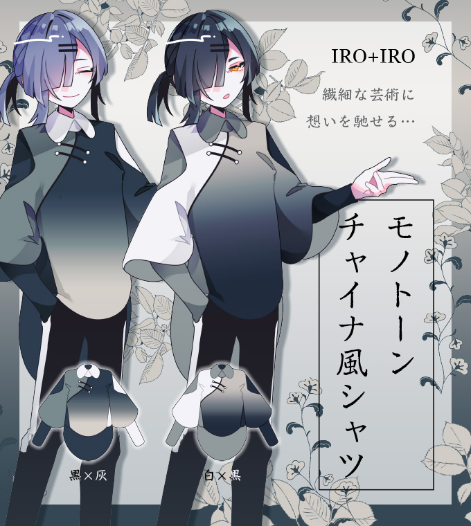 favorite フェイバリット　重ねゴシックレースのクラシックマント　青 12_000000018313.jpg?1747980261