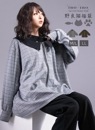 【最短即日出荷】福袋 2024 トップス シャツ Tシャツ ボトムス ユニセックス チェック 猫*Favoriteオリジナル*野良猫福袋商品コード:2024nora