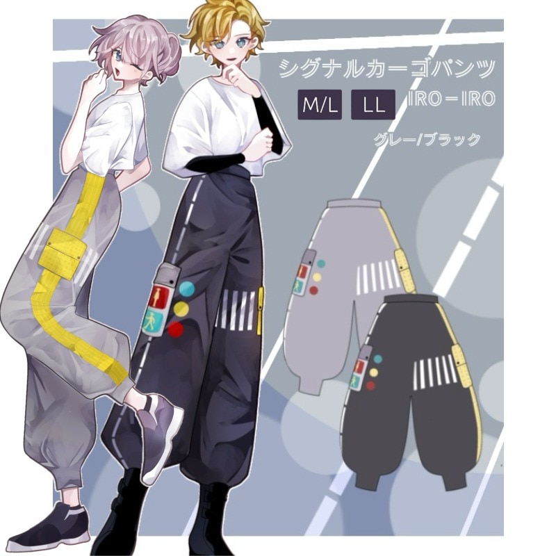 Favorite ボトムス パンツ ユニセックス 最短即日出荷]ユニセックス パンク ロック Favorite