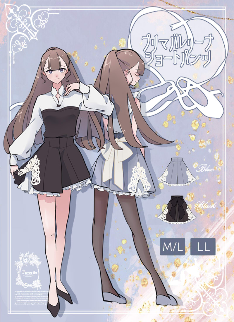 ショートパンツ レイヤード フリル レース ハイウエスト バレエ バックリボン まえだ＊Favoriteオリジナル＊プリマバレリーナショートパンツ【2024年3月下旬予約開始】|まえだ|イラストレータ