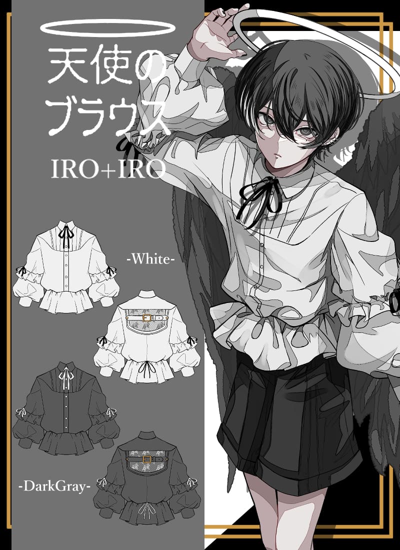 ゴシックベルベットベルスリーブブラウス main image 1
