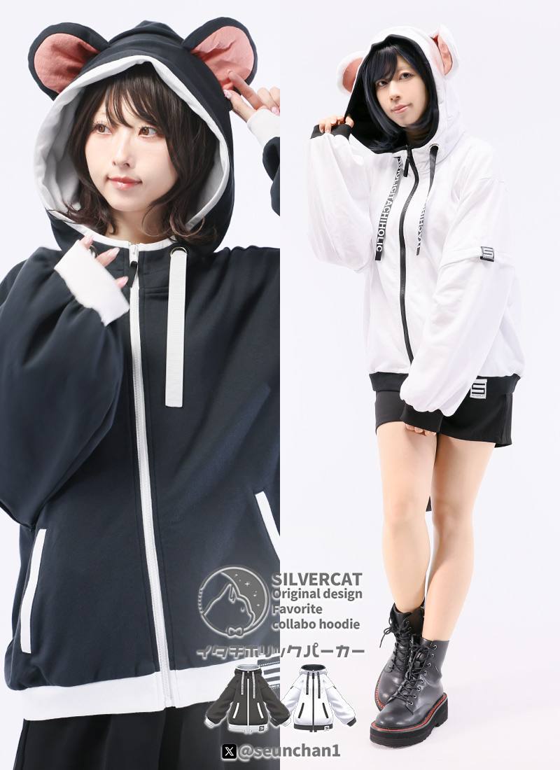 SILVERCAT コラボ イタチホリックパーカー ｜ Favorite