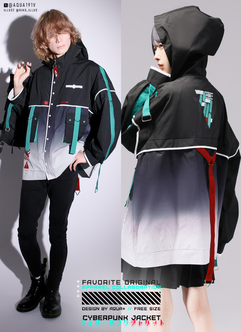 AQUA+さんコラボ CYBER PUNK JACKET(サイバーパンクジャケット
